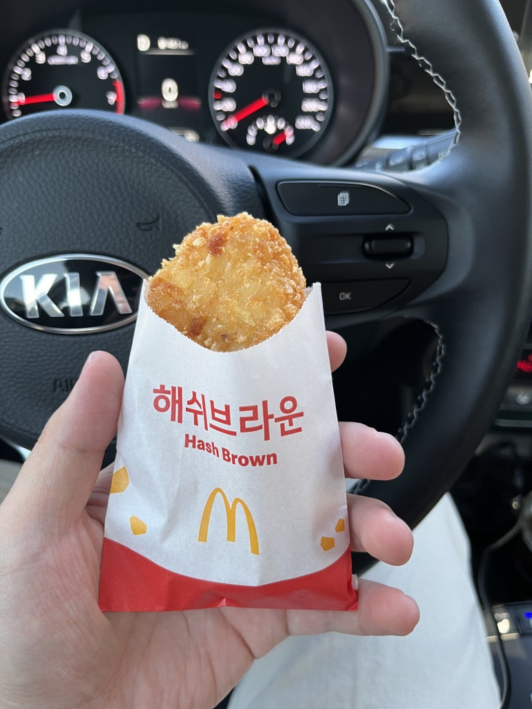 로슬린헤어 이미지