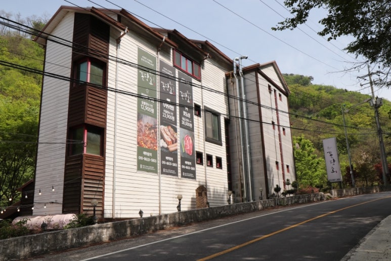 꽃담소 이미지