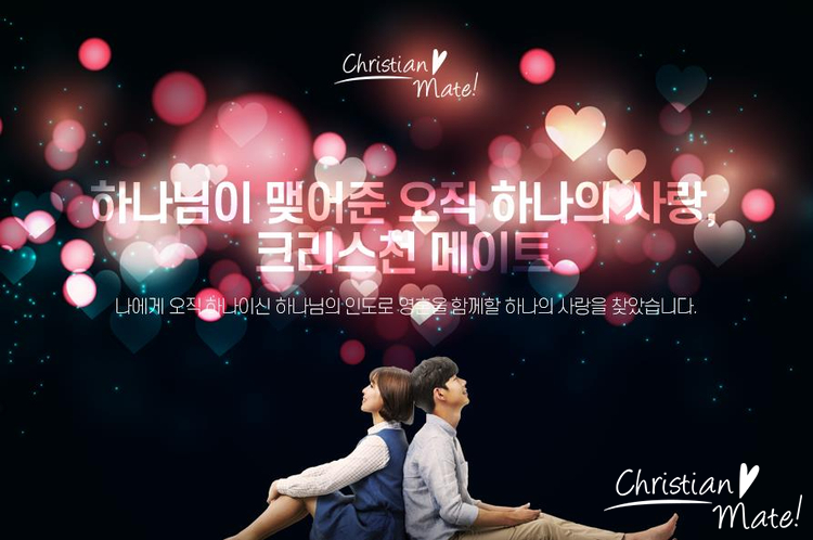 크메이 이미지