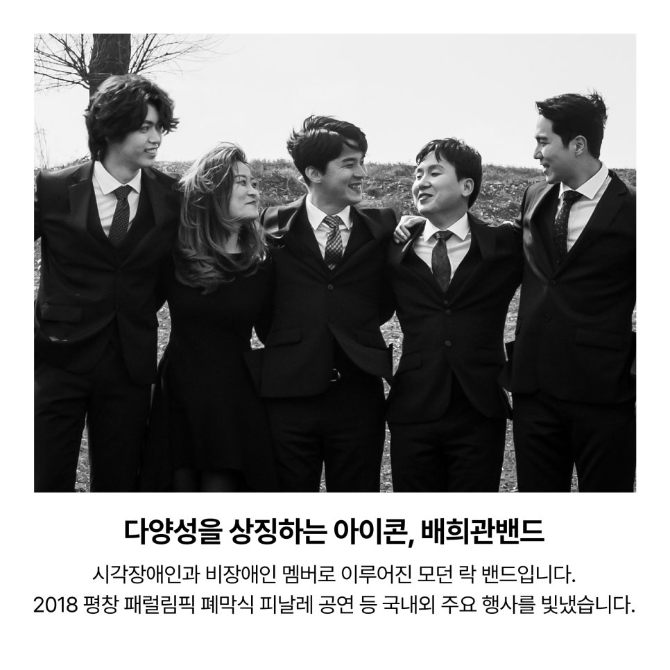 달빛살롱 이미지