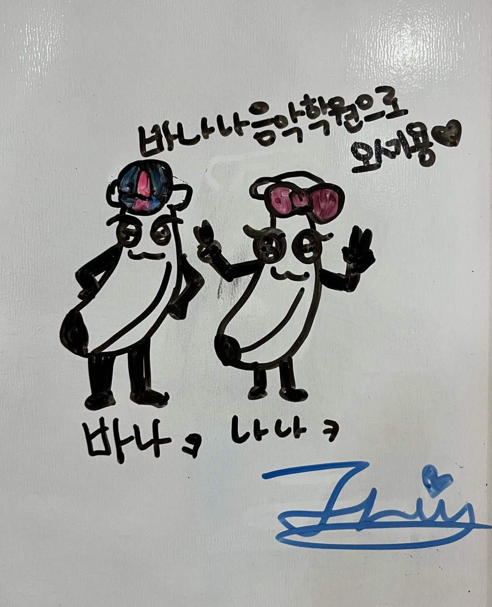 나나음악학원 이미지