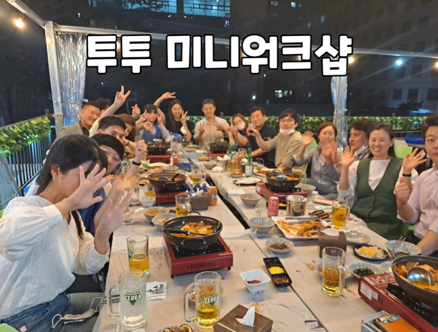 투투에이전시 이미지