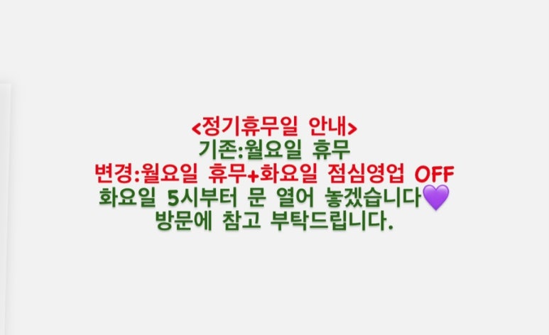 도프차일드키친 이미지