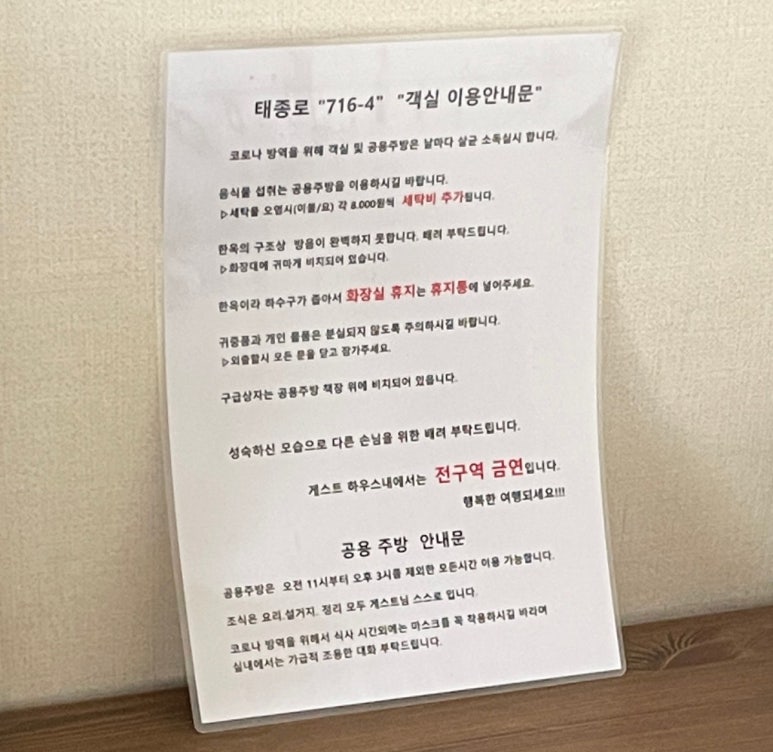 D실 이미지