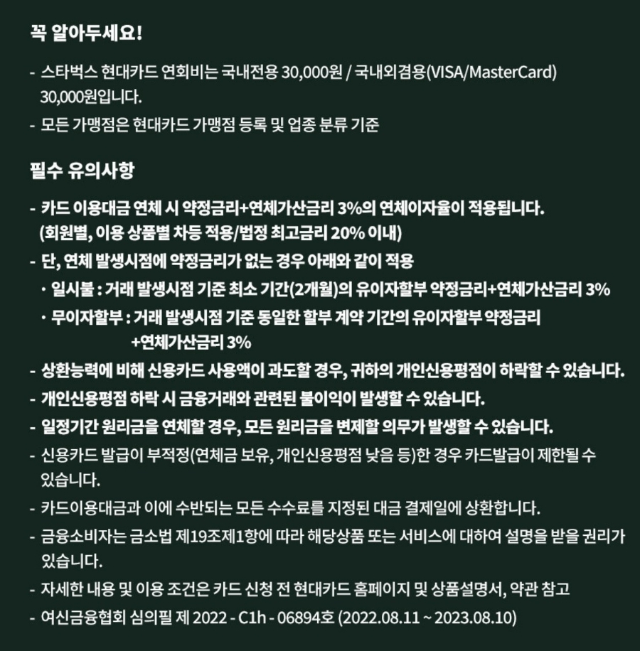 골드플레이트 이미지