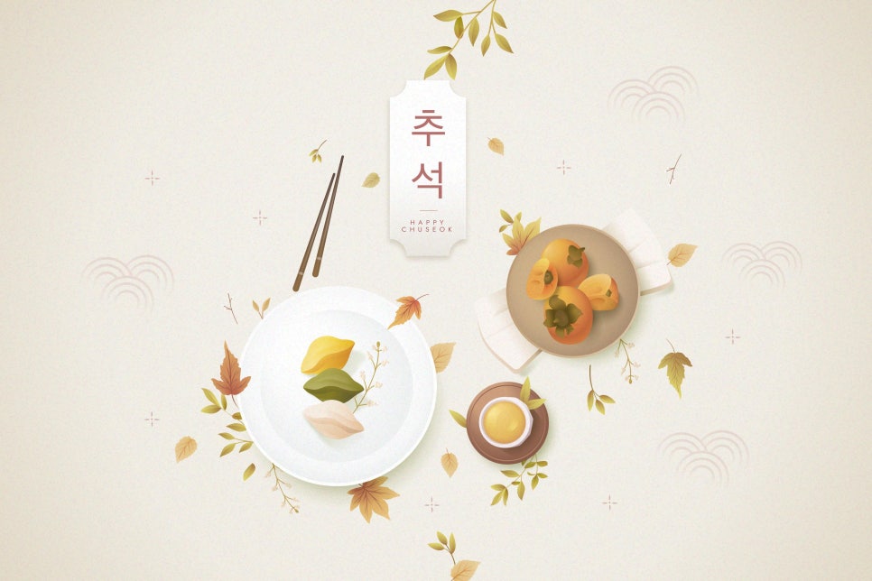 성주산업건설(주) 이미지