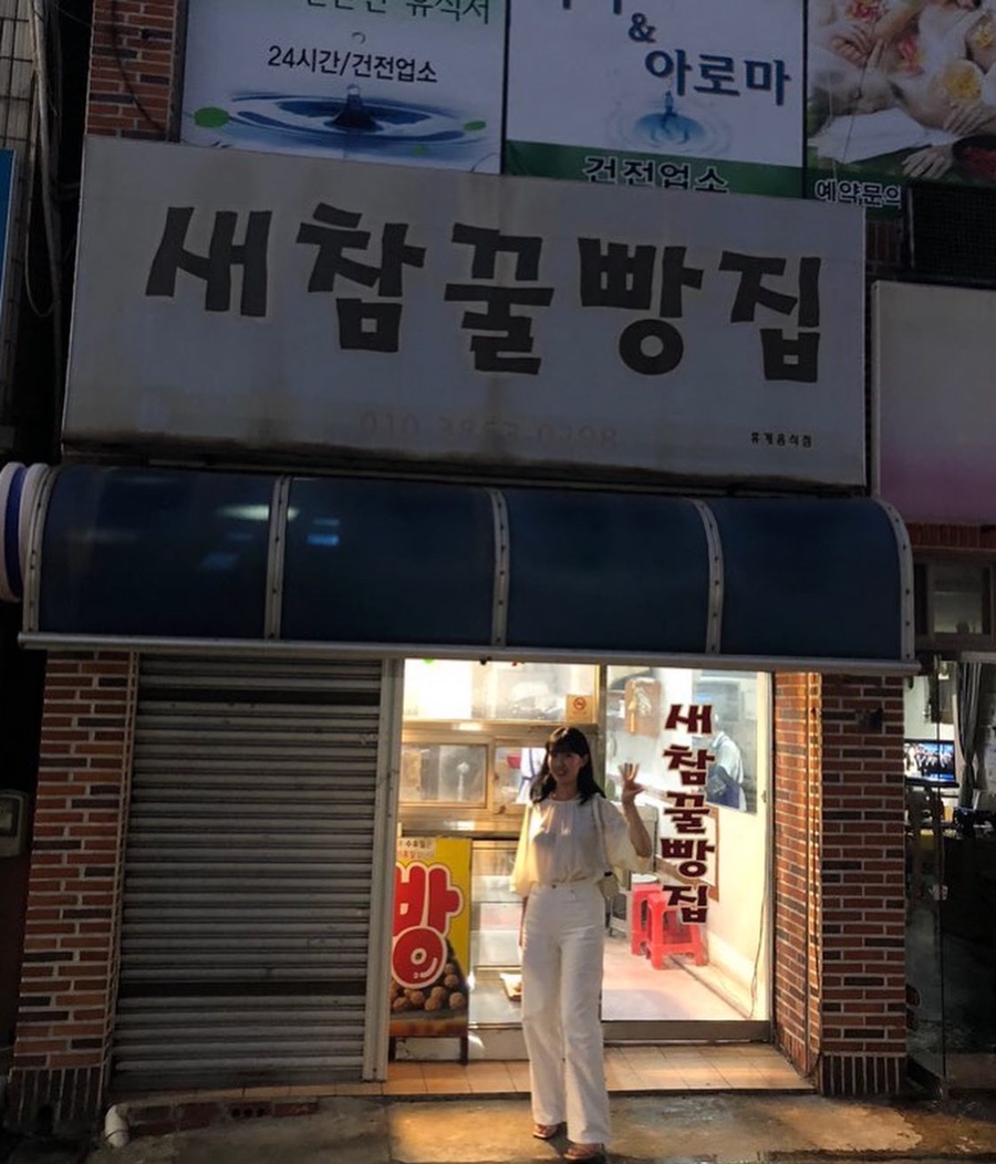 해미관 이미지