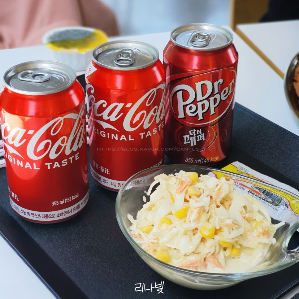 허니앤페퍼 이미지