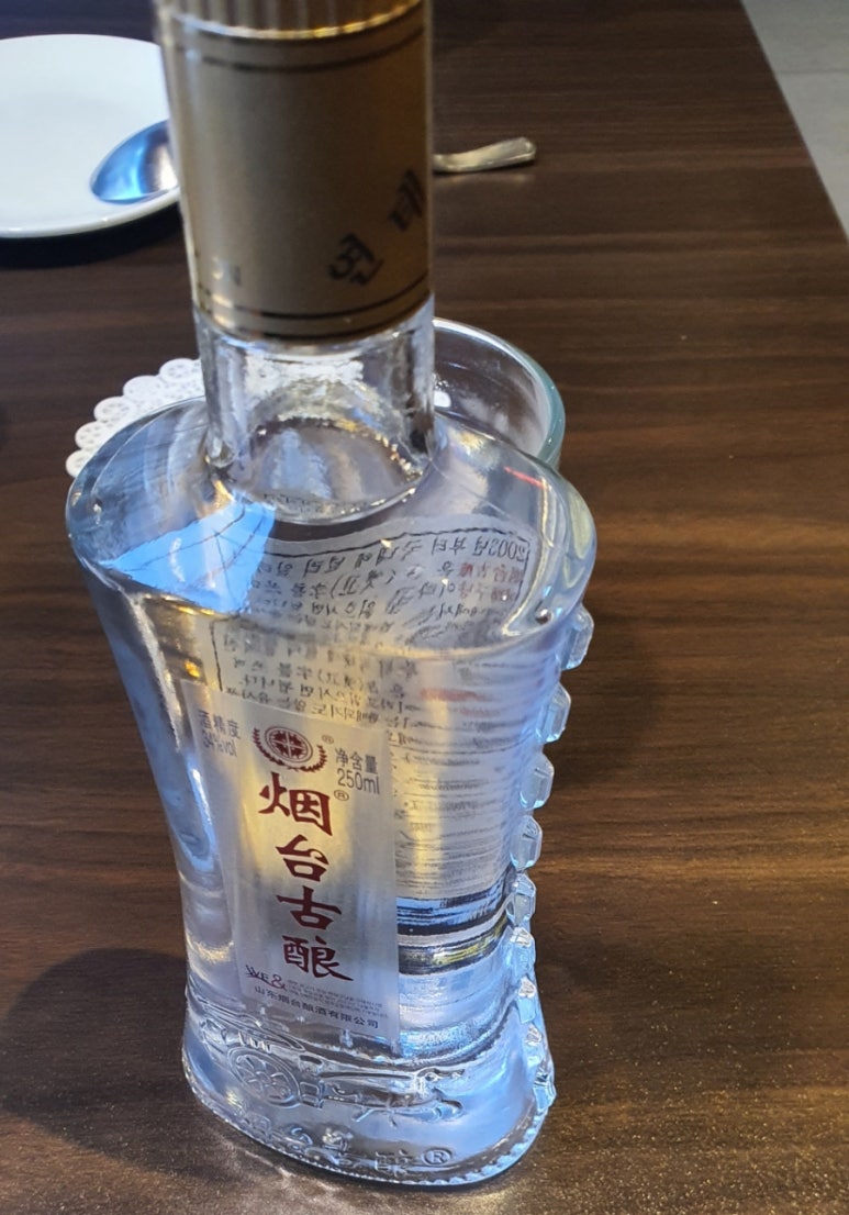 소원반점 이미지