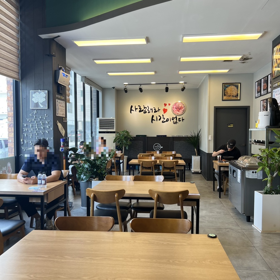 남포동직화쭈꾸미 평택시청점 이미지