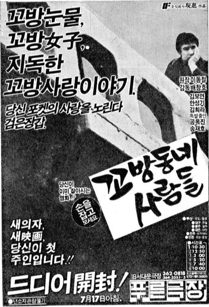 주식회사 스튜디오보난자 이미지
