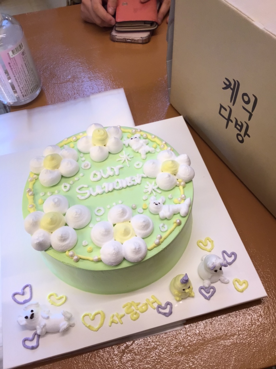 케익다방연남점 이미지