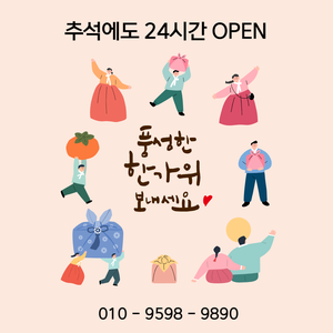 꿈공스터디카페 이미지