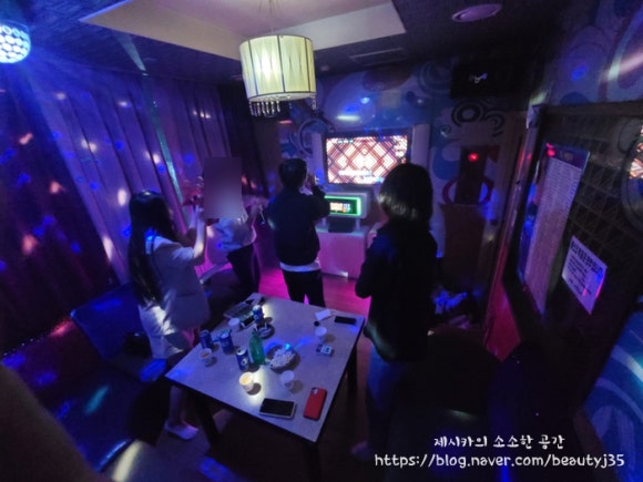 오뚜기노래방 이미지