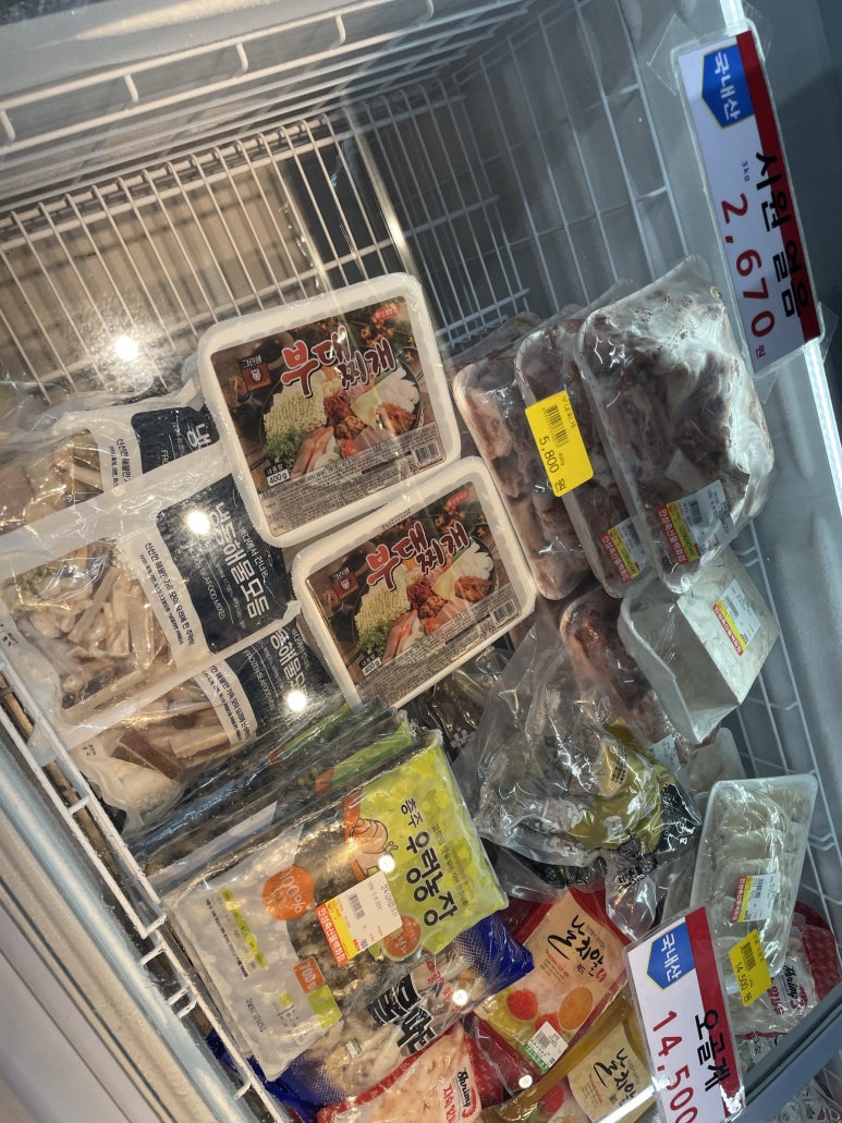 안성축산물백화점 이미지