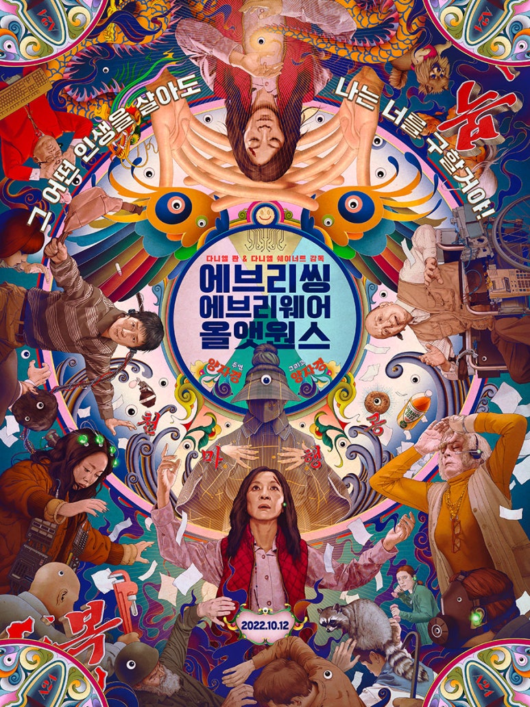 원스아트 이미지