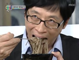 싱싱회종합어시장 이미지