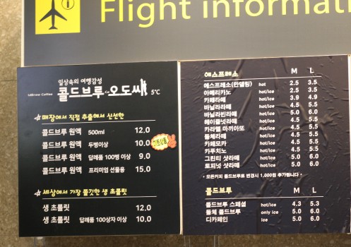 웰메이드수원 이미지