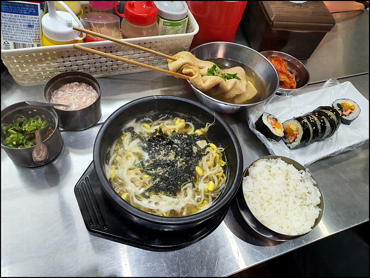 자매김밥 이미지