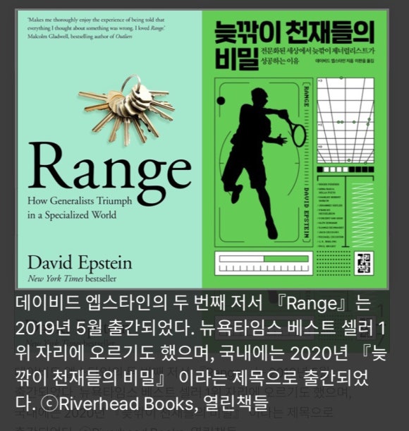 진리서치 이미지