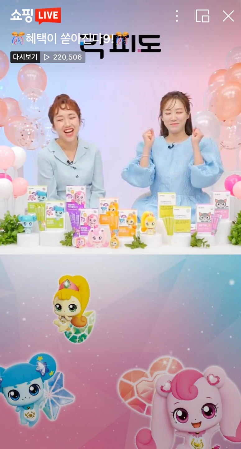 금미식품 이미지