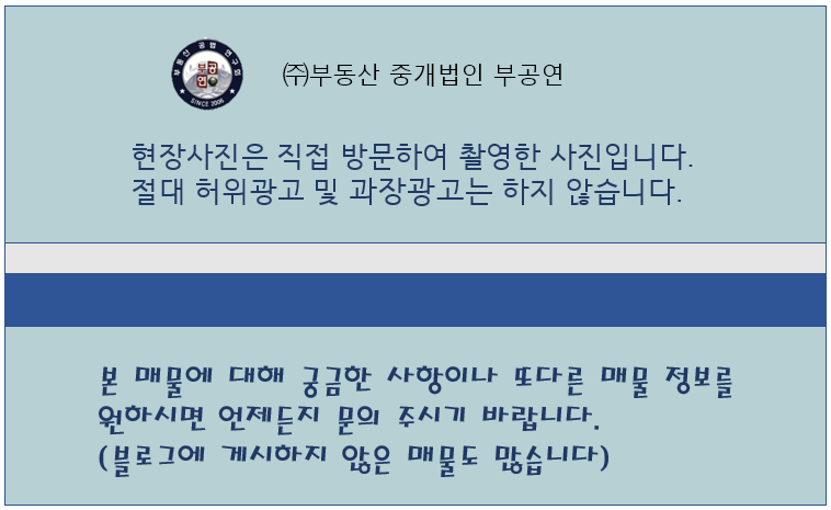패밀리테니스아카데미 이미지