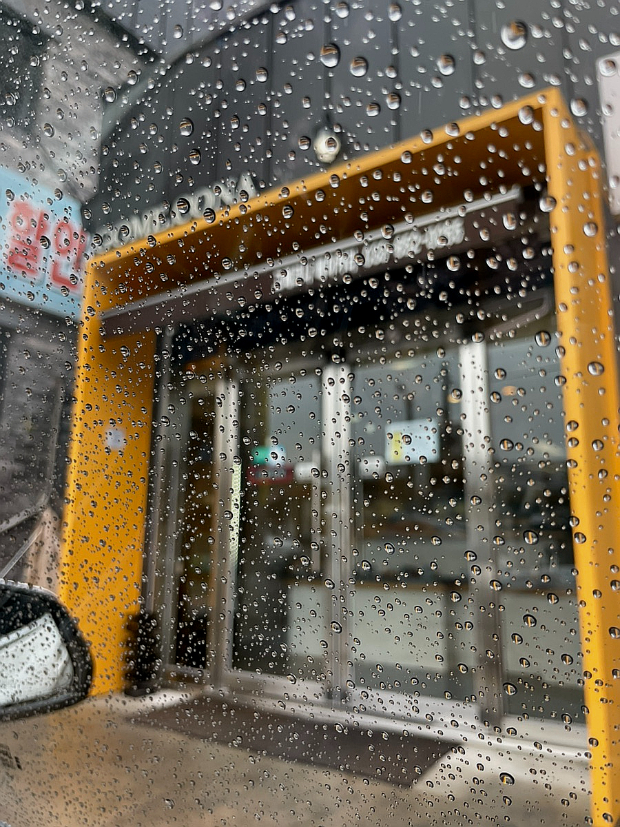 고메코나베이커리 이미지