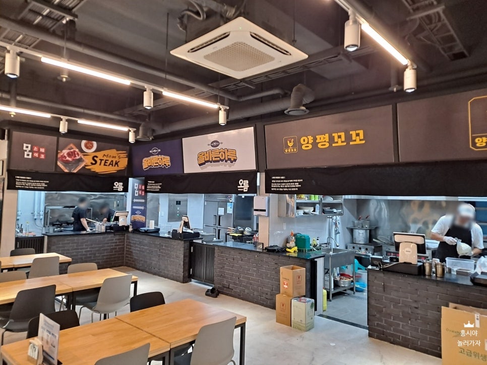 용문스터디카페 이미지