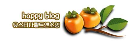 하비크래프트공방 이미지