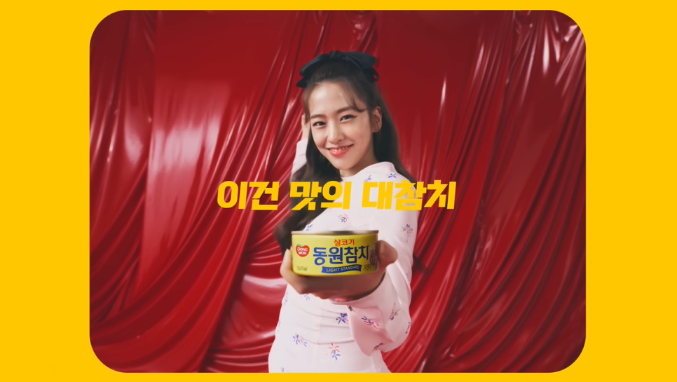 믿음광고 이미지
