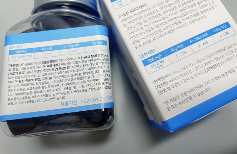 휴먼에이플 이미지