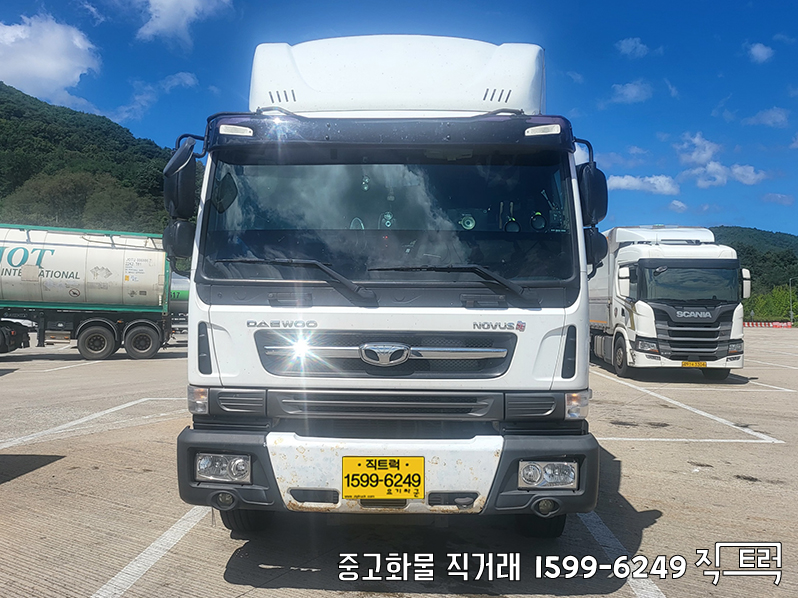 평안적재함 이미지
