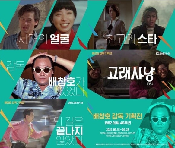 주식회사 스튜디오보난자 이미지