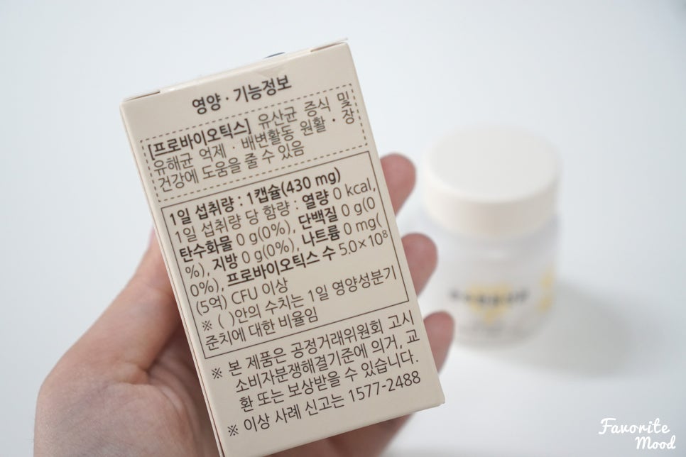 순수한 연구소 이미지