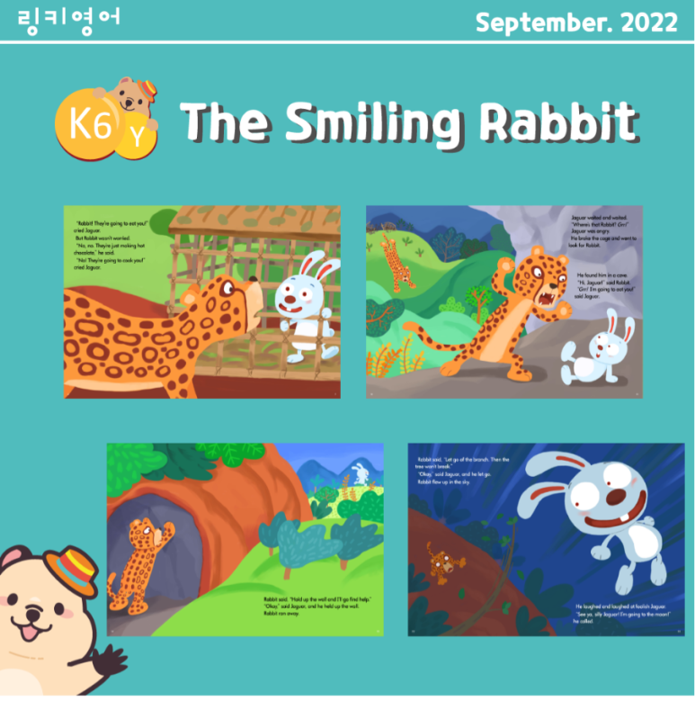 돼지꼬리 이미지