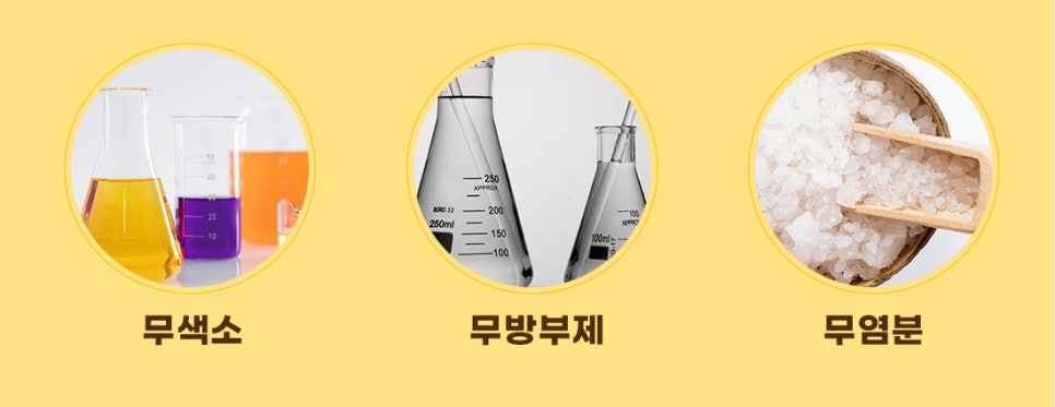 유피시리즈 이미지