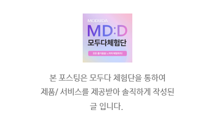 아미가헤어 이미지