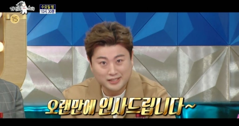 진성밀리언 이미지