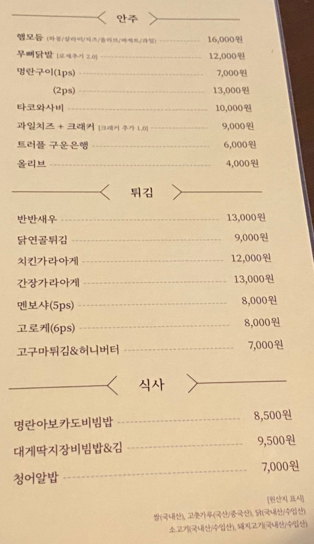 위자네 이미지