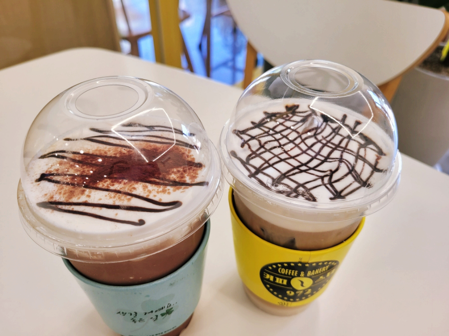 커피스타972 이미지