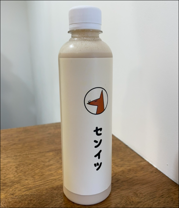 센잇 이미지