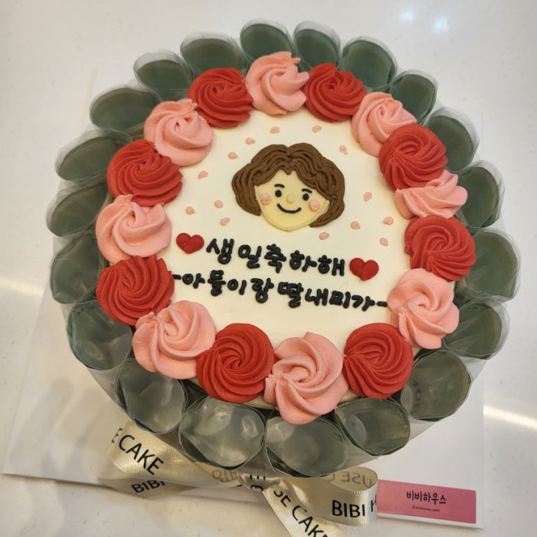 비비하우스케이크 이미지