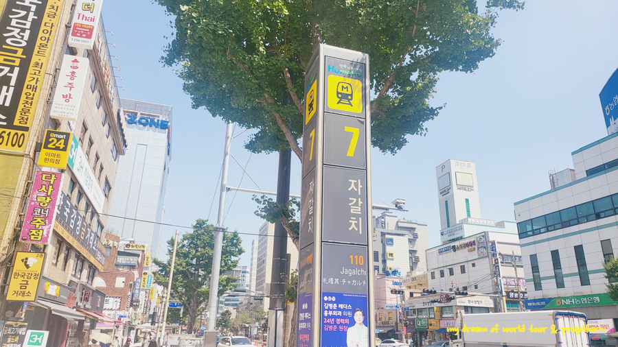 다래분식 이미지