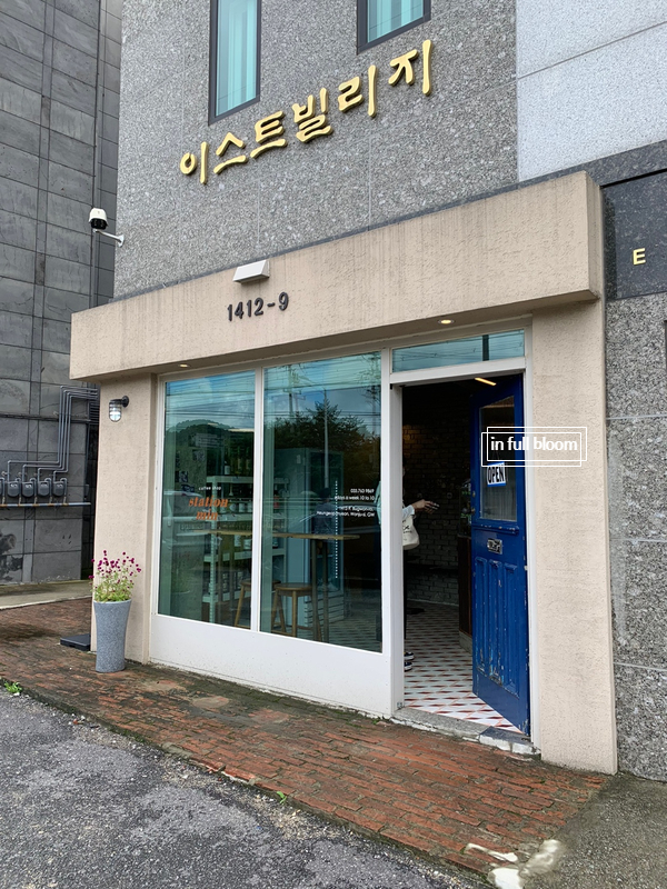 민보리밥 이미지