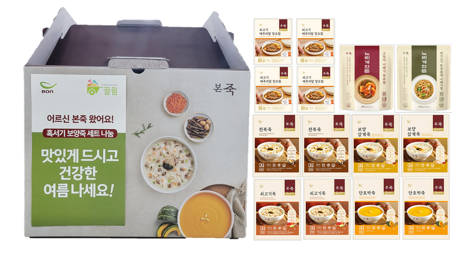 본설렁탕 안산선부점 이미지