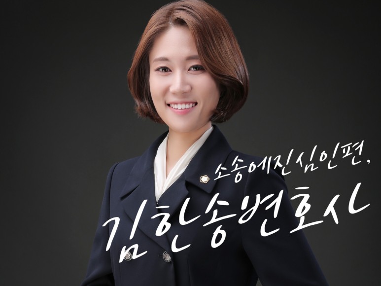 법무법인태유 이미지