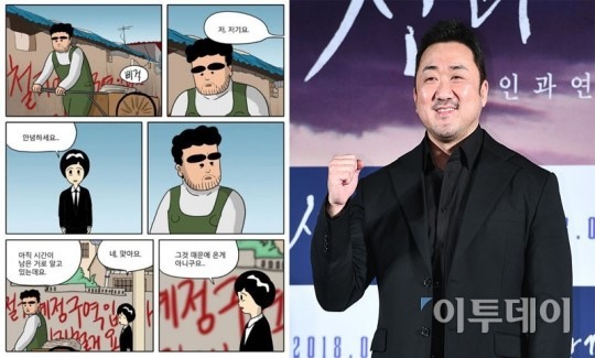 성주그집 이미지