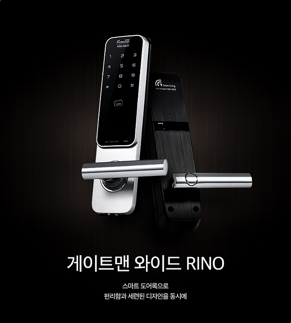 태람 이미지