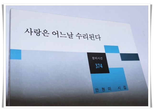 기차표신발 이미지