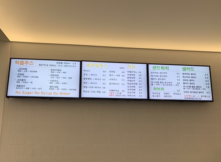 주스라벨 이미지